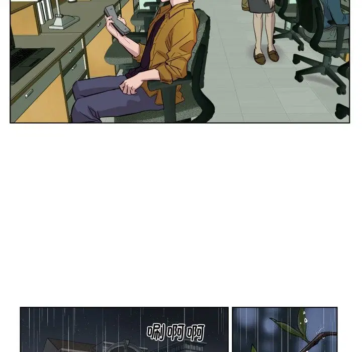 第13話