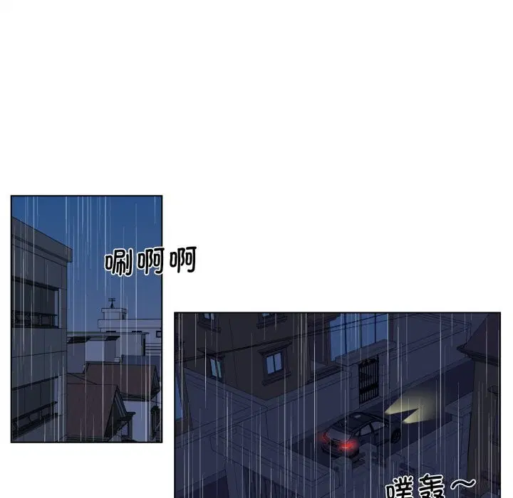 第13話