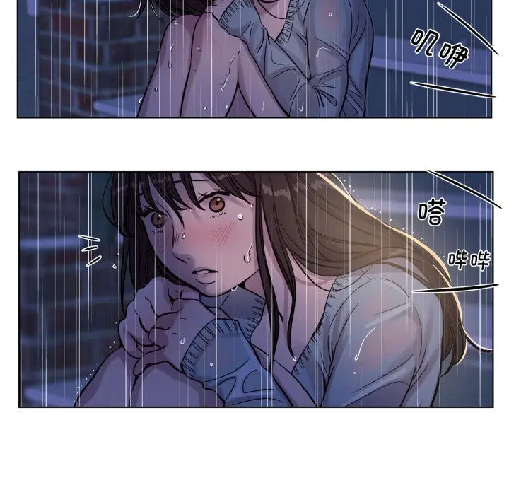 第13話