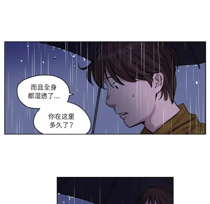 第13話