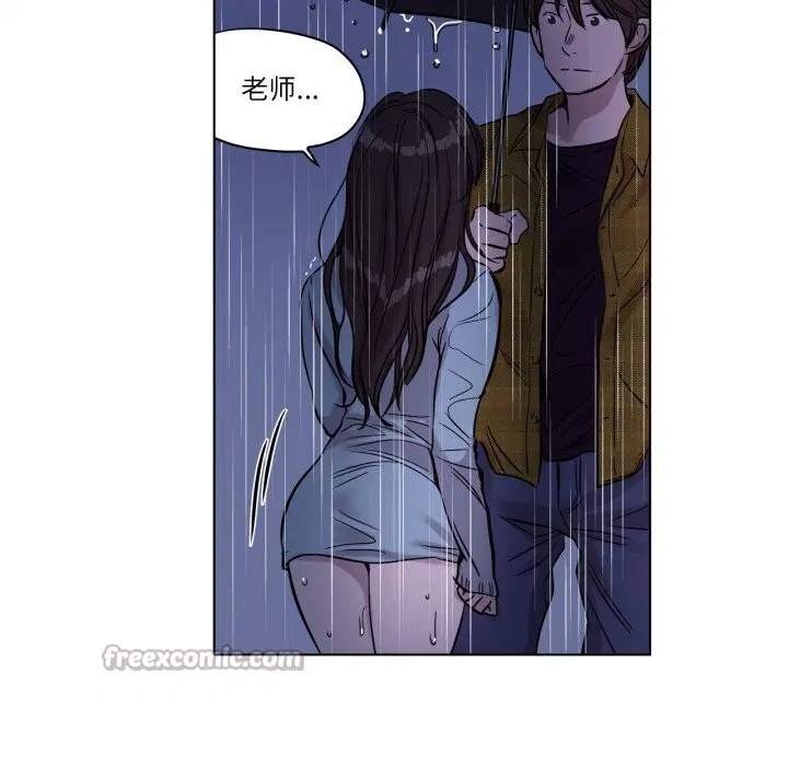 第13話