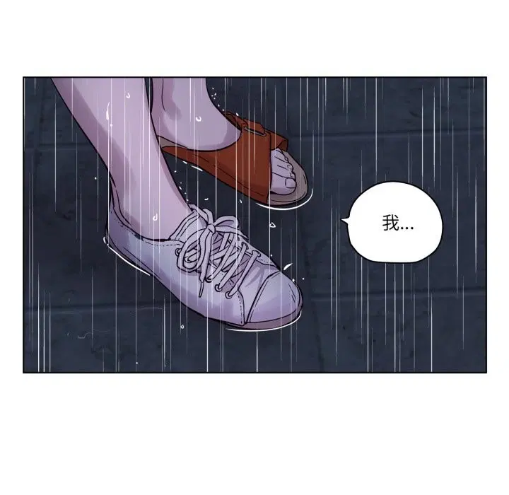 第13話