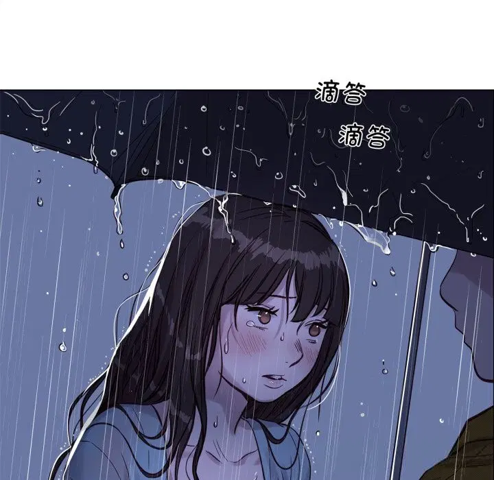 第13話
