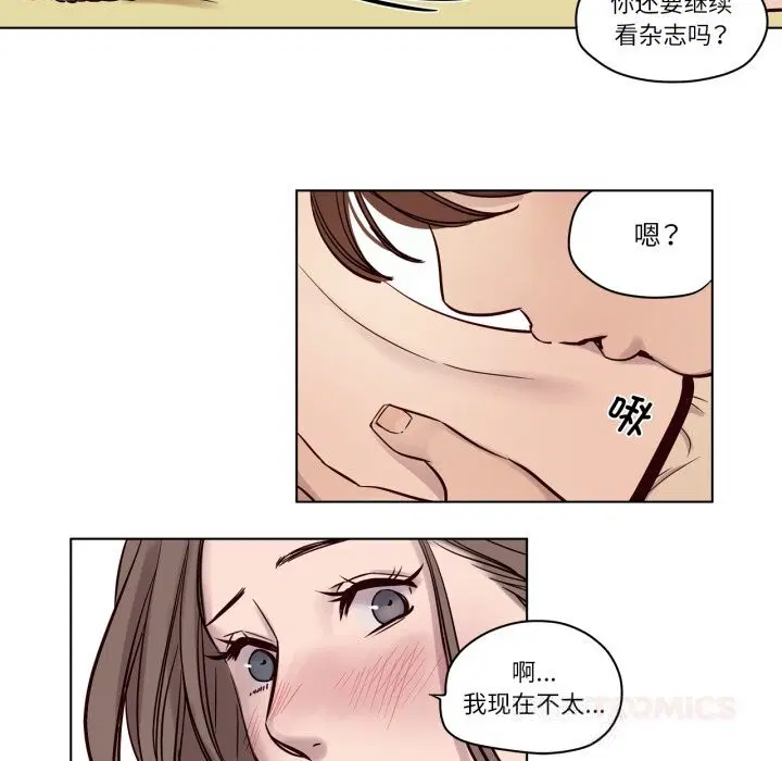 第13話