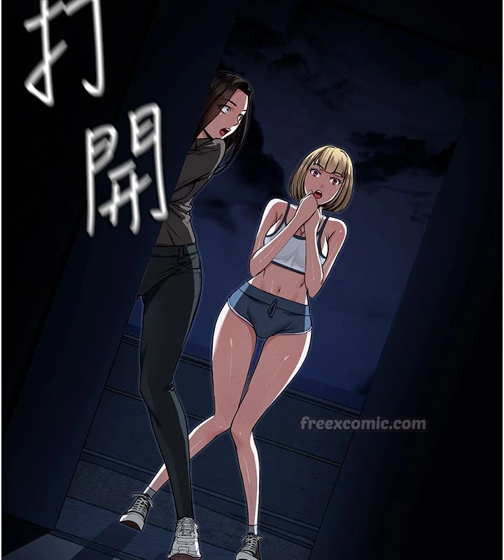 第1話