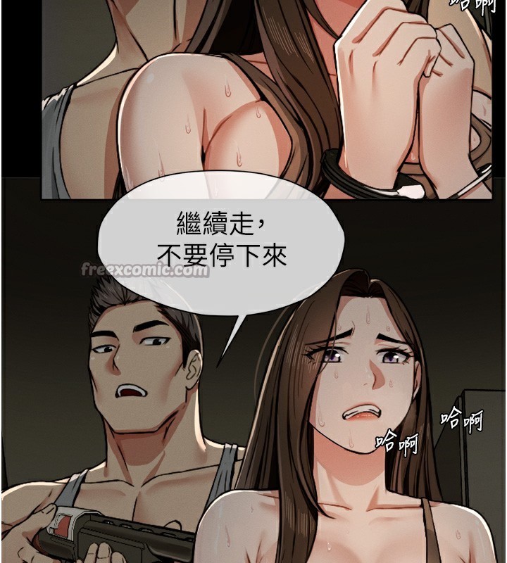 第2話