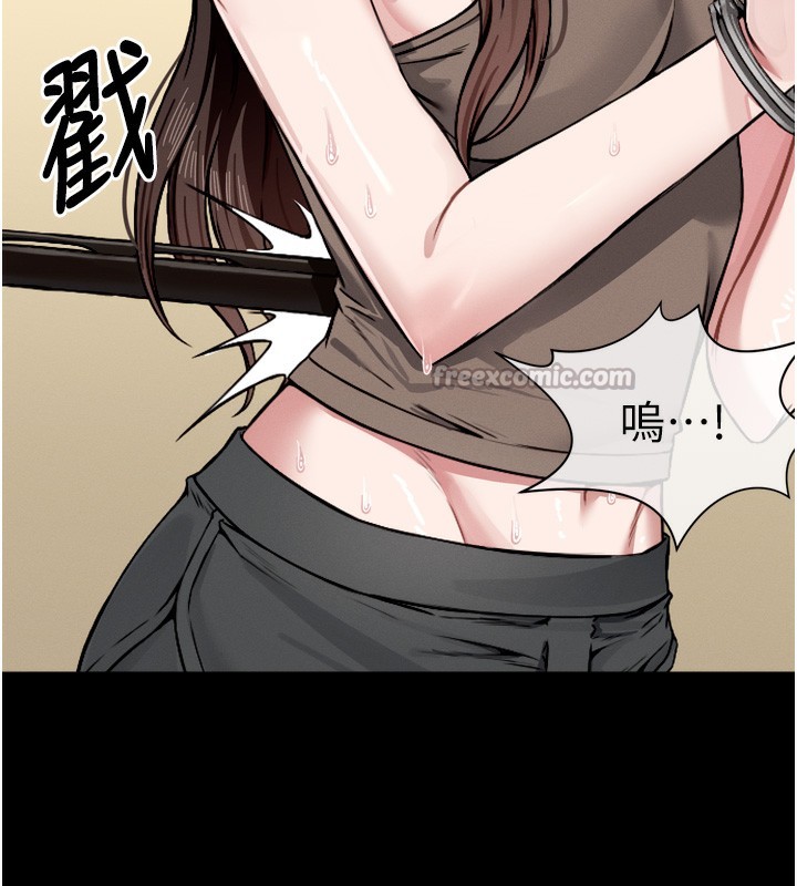 第2話