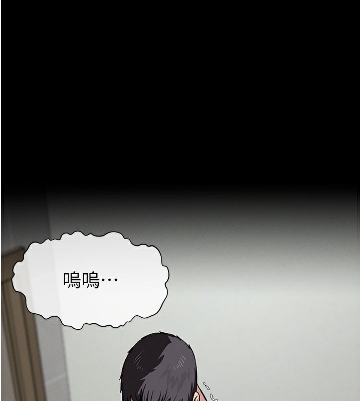第5話
