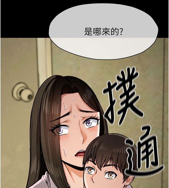 第5話