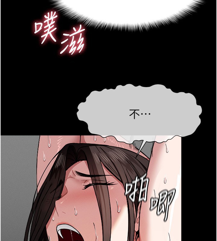 第5話