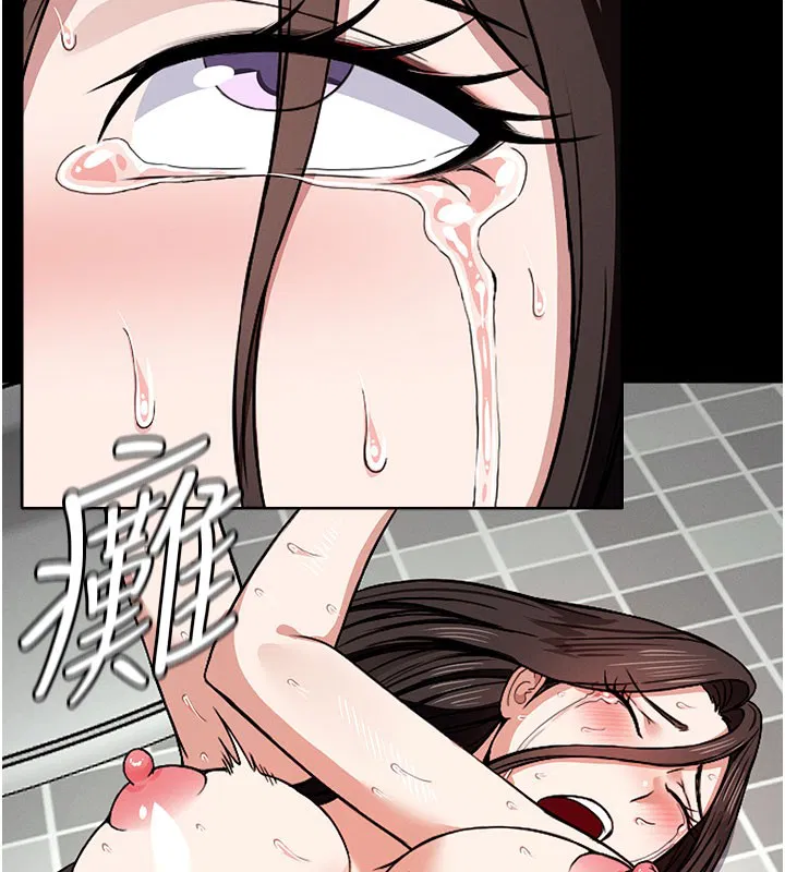 第5話