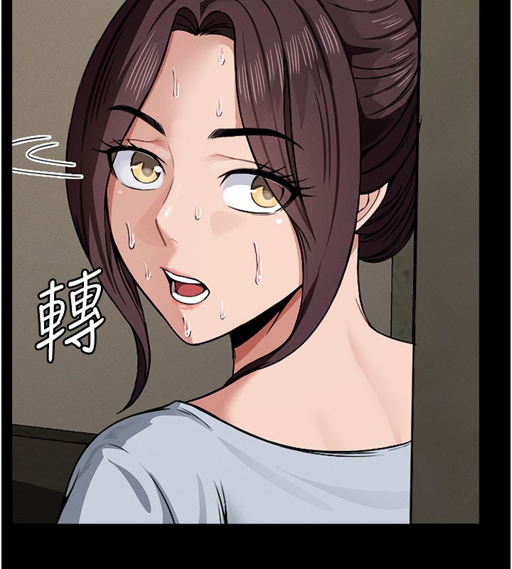 第5話