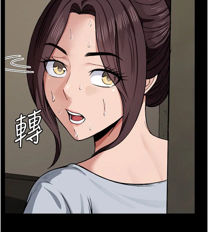 第5話