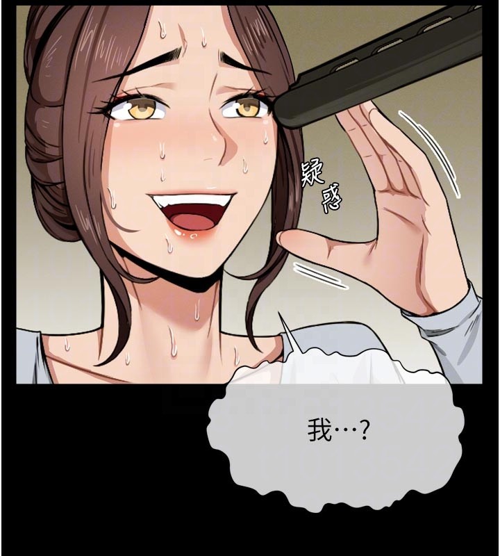 第6話