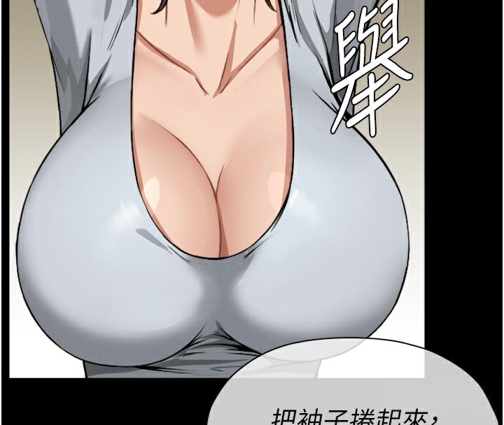 第6話