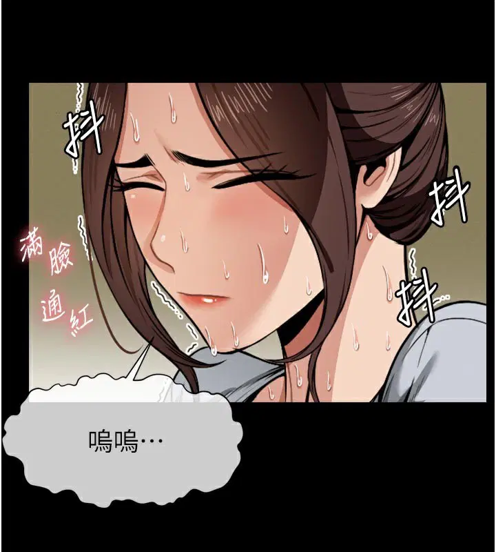 第6話