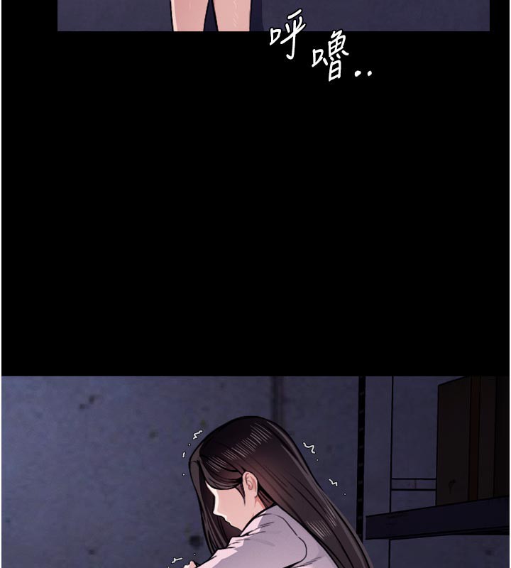 第6話
