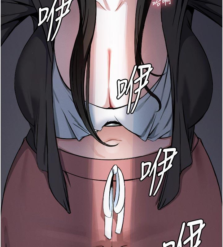 第6話