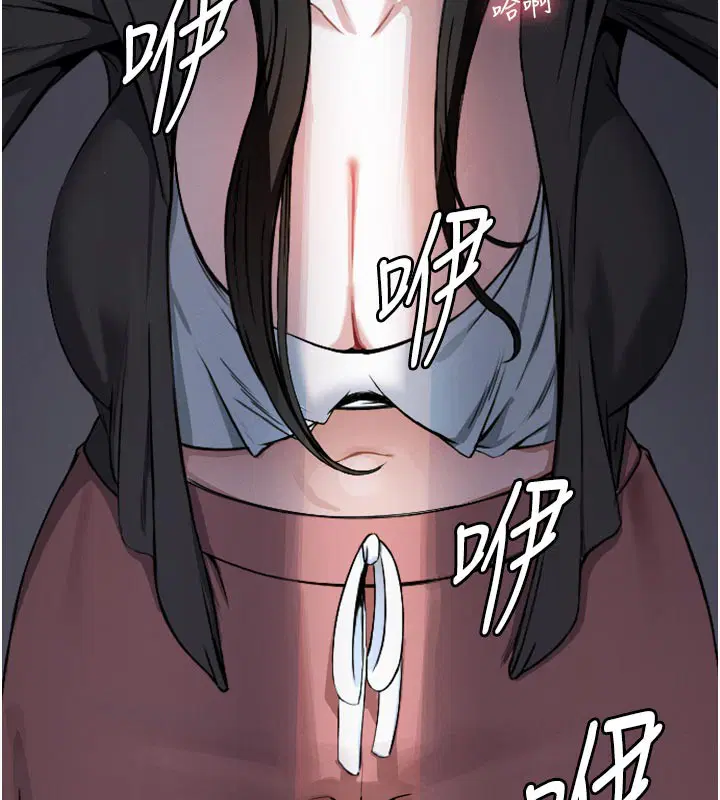第6話