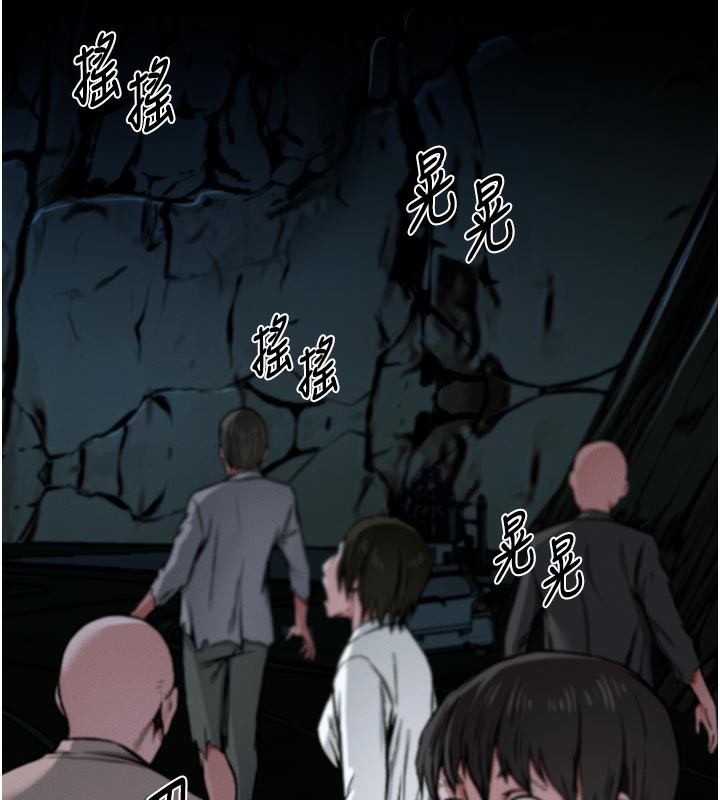 第6話