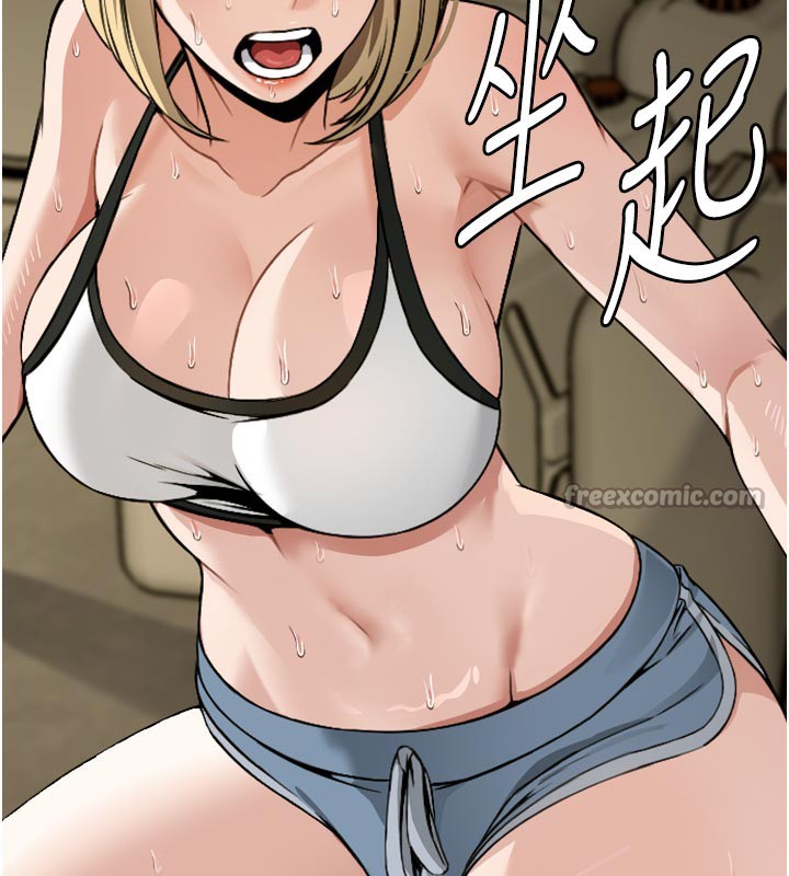 第6話
