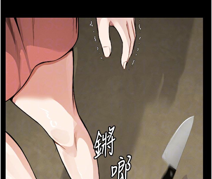 第6話