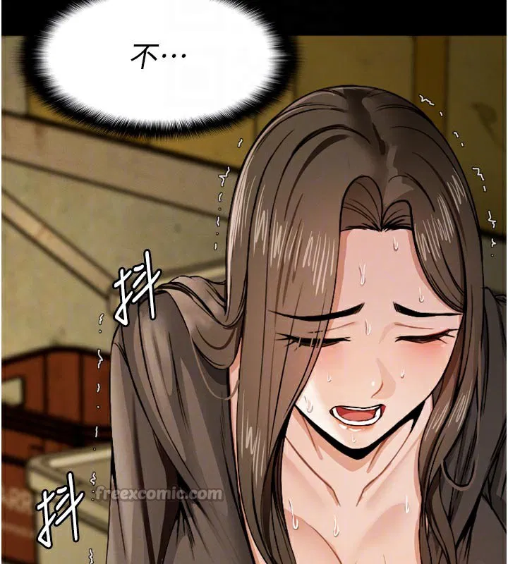 第6話