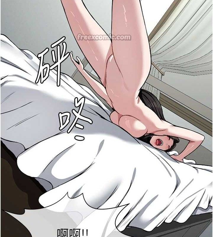 第7話