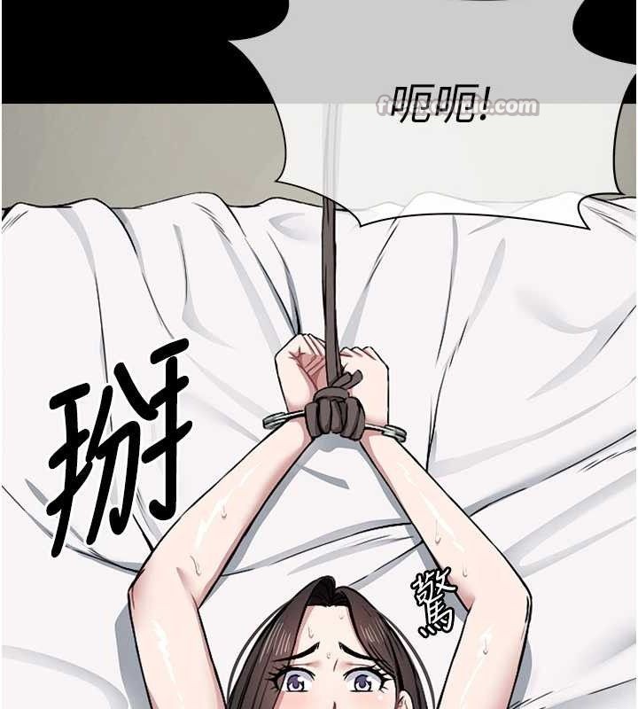 第7話