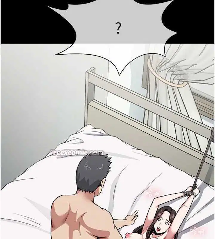 第8話