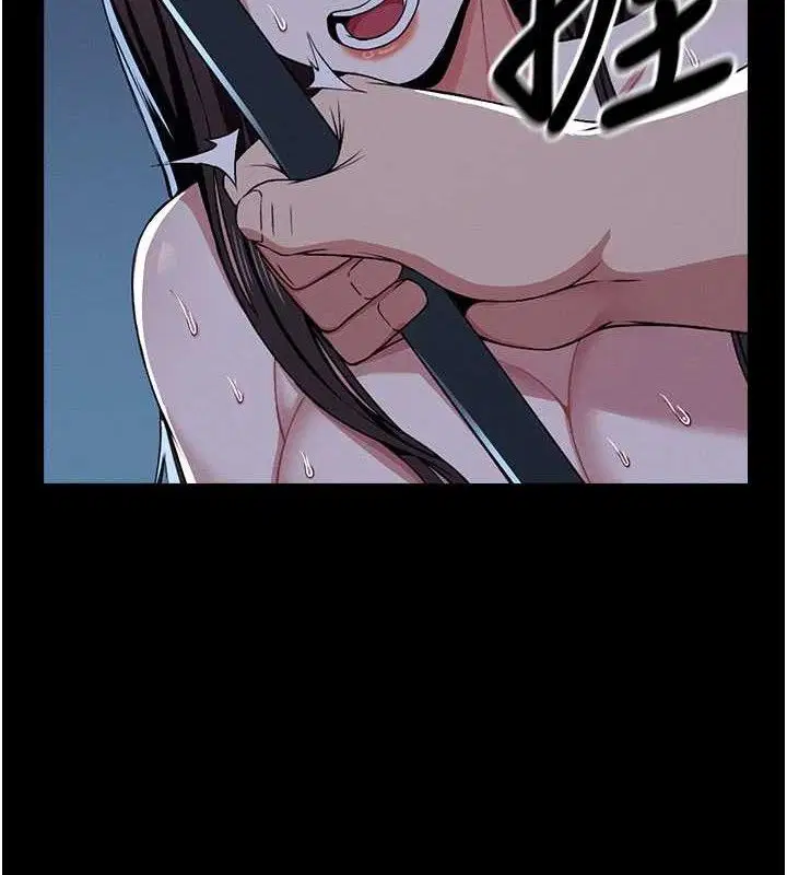 第11話