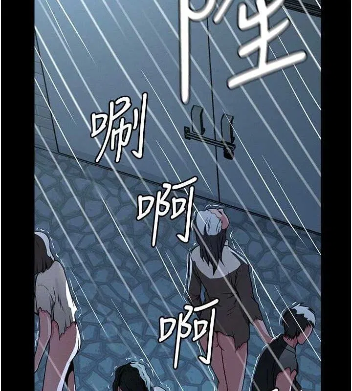 第11話