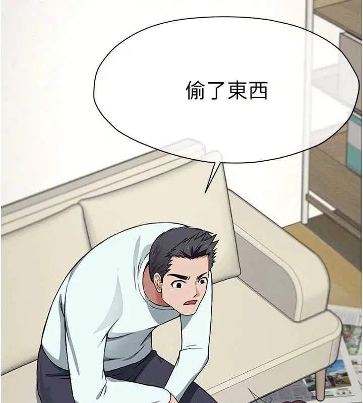 第12話