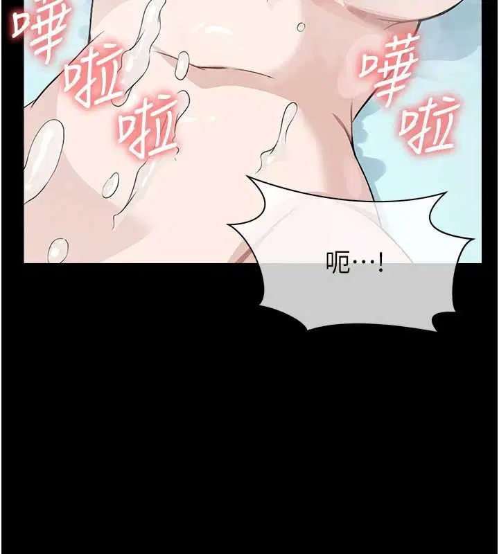 第28話