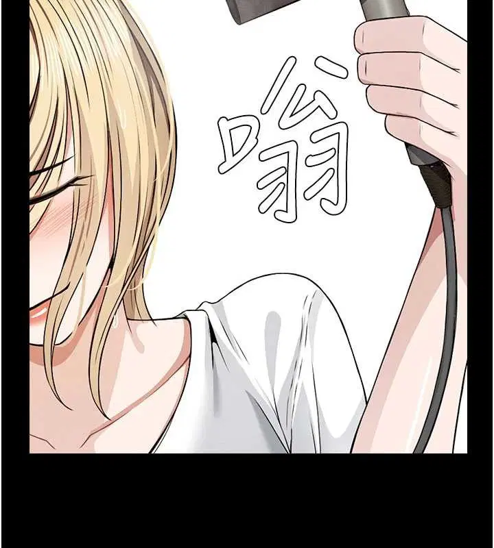 第29話