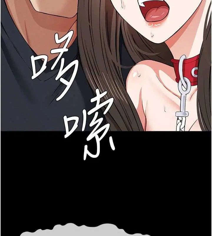 第32話 - 第128页