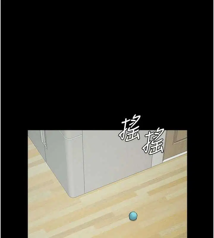 第32話 - 第175页