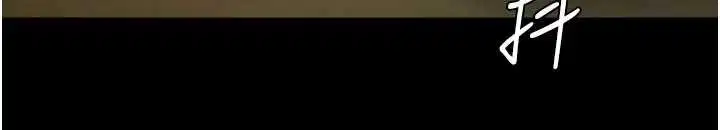 第32話 - 第194页