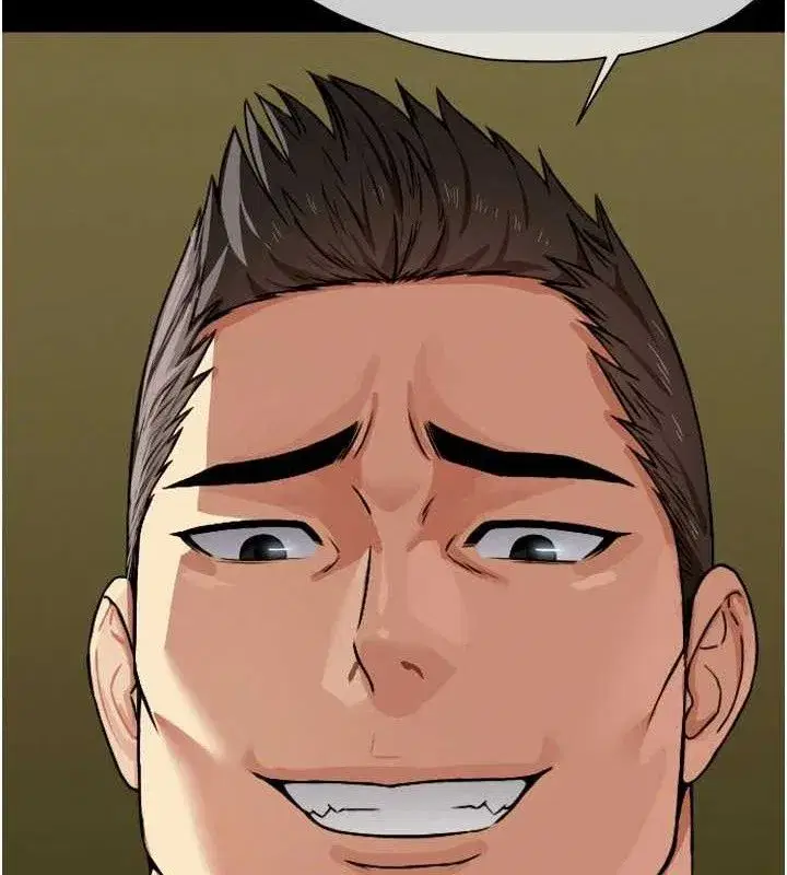 第2話-妳能給的就只有肉體