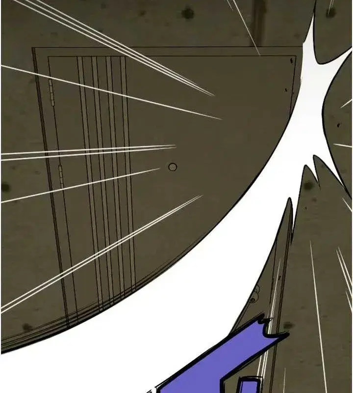 第2話-妳能給的就只有肉體