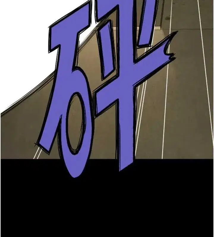 第2話-妳能給的就只有肉體