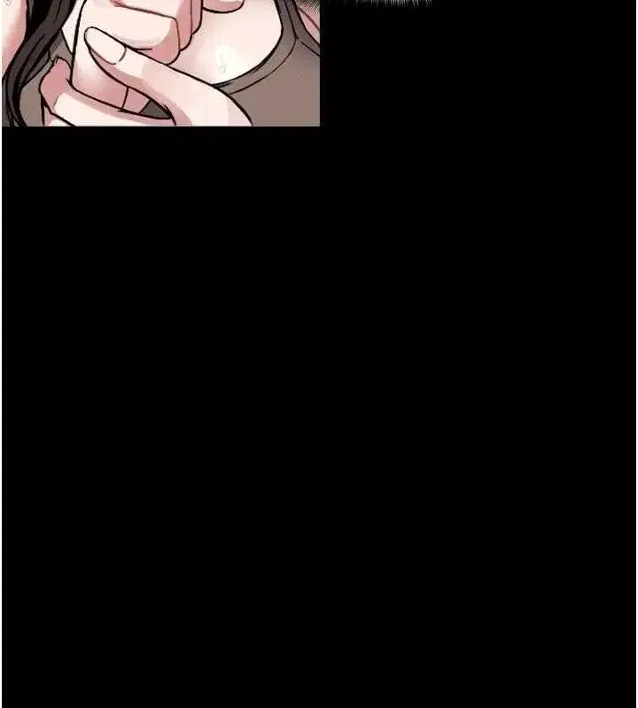 第2話-妳能給的就只有肉體