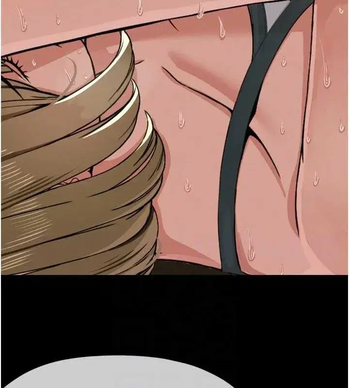 第2話-妳能給的就只有肉體