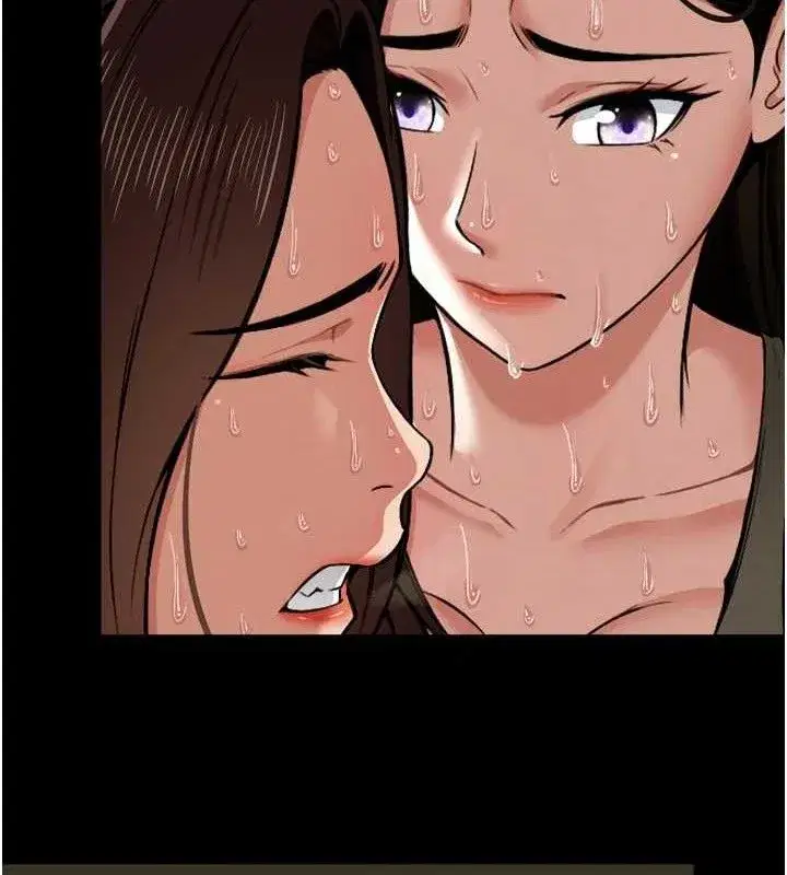 第2話-妳能給的就只有肉體