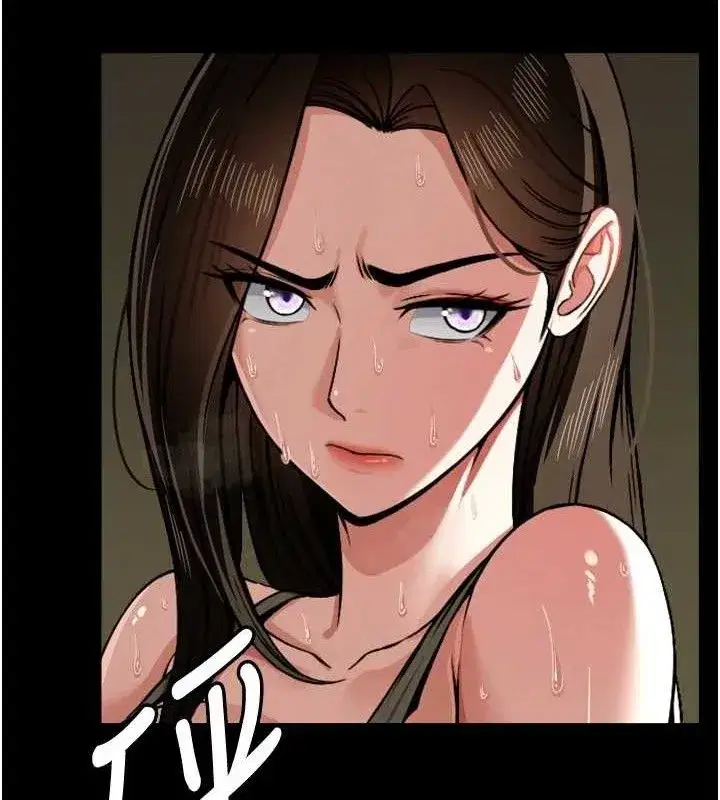 第2話-妳能給的就只有肉體