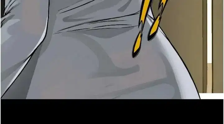 第2話-妳能給的就只有肉體