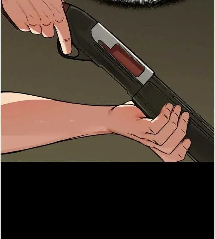 第2話-妳能給的就只有肉體