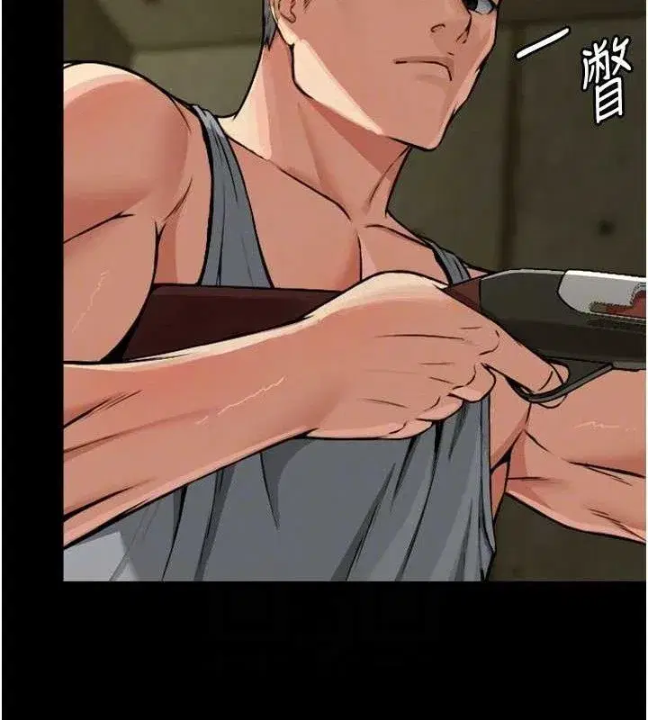 第2話-妳能給的就只有肉體