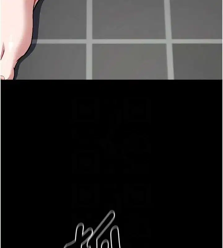 第4話-拜託不要內射