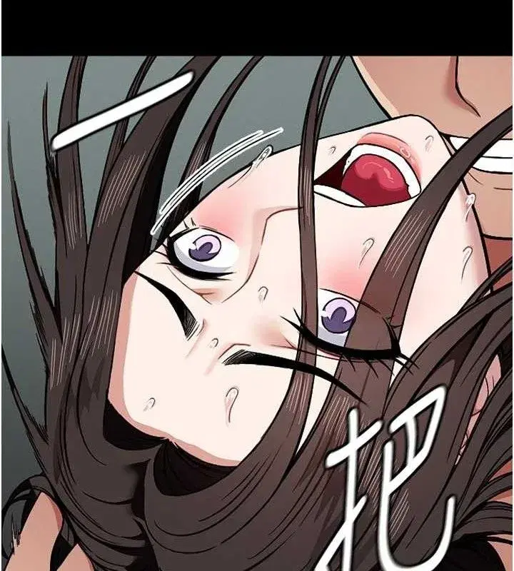 第4話-拜託不要內射